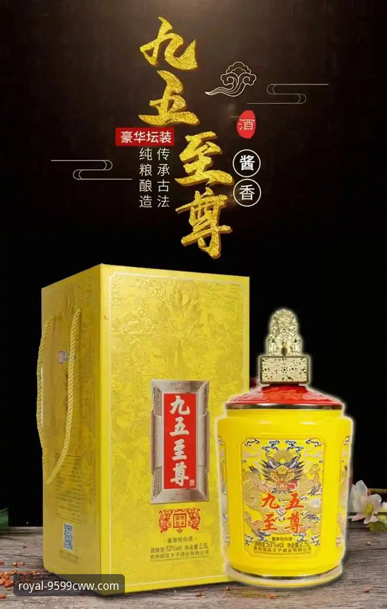 九五至尊平台最新动态：九五至尊下载体验升级，引领尊享非凡新纪元
